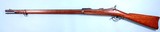 INDIAN WARS SPRINGFIELD U.S. MODEL 1884 TRAPDOOR .45-70 CAL. RIFLE. - 2 of 12