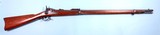 INDIAN WARS SPRINGFIELD U.S. MODEL 1884 TRAPDOOR .45-70 CAL. RIFLE. - 1 of 12