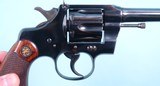 EXCEPTIONAL EARLY COLT SPECIAL ORDER OFFICER’S MODEL .38 SPECIAL 6