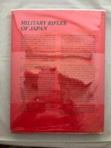 31880 – BOOK “MILITARY RIFLES OF JAPAN” By Fred Honeycutt, Jr. & F. Patt Anthony - 2 of 2