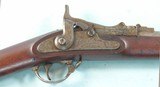 RARE AND EXCEPTIONAL INDIAN WARS SPRINGFIELD U.S. MODEL 1865 1ST ALLIN CONVERSION TRAPDOOR RIFLE W/ BAYONET. - 5 of 13