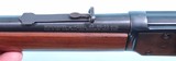 WINCHESTER MODEL 94 LEVER ACTION .30-30 WIN. CAL. CARBINE MFG. 1975. - 3 of 8