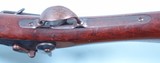 SPRINGFIELD U.S. MODEL 1884 TRAP-DOOR .45-70 CAL. CARBINE. - 14 of 14