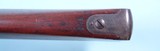 SPRINGFIELD U.S. MODEL 1884 TRAP-DOOR .45-70 CAL. CARBINE. - 11 of 14