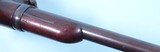 SPRINGFIELD U.S. MODEL 1884 TRAP-DOOR .45-70 CAL. CARBINE. - 7 of 14