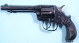 SUPERIOR ORIGINAL COLT 1878 FRONTIER DOUBLE ACTION .32 WCF CAL. 5 1/2” REVOLVER CIRCA 1900. - 1 of 11