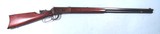 WINCHESTER MODEL 1894 LEVER ACTION 26” OCTAGON NICKLE STEEL .30-30 RIFLE MFG. DATE 1917.