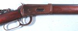 WINCHESTER MODEL 1894 LEVER ACTION 26” OCTAGON NICKEL STEEL .30-30 RIFLE MFG. DATE 1917. - 3 of 13