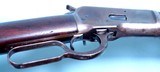 EXCELLENT WINCHESTER MODEL 92 SADDLE RING .44 W.C.F. (.44-40) CARBINE CIRCA 1925. - 7 of 13