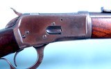 EXCELLENT WINCHESTER MODEL 92 SADDLE RING .44 W.C.F. (.44-40) CARBINE CIRCA 1925. - 12 of 13