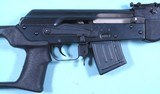 CHINESE POLYTECH AKS-762 AK47 AK-47 AKS AKM STYLE SEMI-AUTO 7.62X39 CARBINE. - 5 of 8