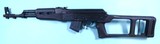 CHINESE POLYTECH AKS-762 AK47 AK-47 AKS AKM STYLE SEMI-AUTO 7.62X39 CARBINE. - 2 of 8