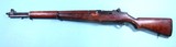 KOREAN WAR SPRINGFIELD U.S. M1 M-1 GARAND .30-06 CAL. RIFLE. - 2 of 9