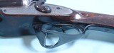 CASED HENRY ADKINS BAR IN WOOD THUMBHOLE 12 GAUGE SIDE X SIDE HAMMER SHOTGUN CIRCA 1880’S. - 9 of 16