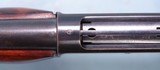 EARLY 2ND YEAR (4 DIGIT) ORIGINAL WINCHESTER MODEL 71 DELUXE .348 WIN LEVER ACTION RIFLE, CIRCA 1936. - 7 of 12