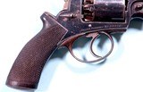 RARE & EXCELLENT CIVIL WAR CASED BEAUMONT-ADAMS MODEL 1856 PERCUSSION 54 (.44)  BORE DOUBLE ACTION REVOLVER CIRCA 1860. - 7 of 21