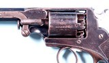 RARE & EXCELLENT CIVIL WAR CASED BEAUMONT-ADAMS MODEL 1856 PERCUSSION 54 (.44)  BORE DOUBLE ACTION REVOLVER CIRCA 1860. - 5 of 21