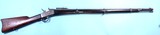 REMINGTON-RIDER DANISH MODEL 1867 ROLLING BLOCK 11.7X51R MM INFANTRY RIFLE.