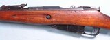 WW2 SOVIET RUSSIAN MOSIN-NAGANT M91/30 7.62X54R INFANTRY RIFLE DATED 1942. - 3 of 11
