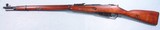 WW2 SOVIET RUSSIAN MOSIN-NAGANT M91/30 7.62X54R INFANTRY RIFLE DATED 1942. - 2 of 11
