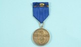 WW2 WWII  GERMAN NAZI SS GOLD LONG SERVICE AWARD W/ RIBBON. - 2 of 2