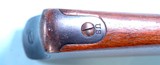 SPRINGFIELD U.S. MODEL 1884 TRAPDOOR .45-70 CAL. RIFLE. - 9 of 9