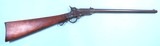 CIVIL WAR MAYNARD 2ND MODEL PERCUSSION CAVALRY CARBINE. - 1 of 8