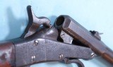 CIVIL WAR MAYNARD 2ND MODEL PERCUSSION CAVALRY CARBINE. - 8 of 8