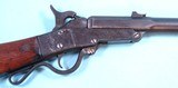 CIVIL WAR MAYNARD 2ND MODEL PERCUSSION CAVALRY CARBINE. - 3 of 8