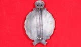 WW1 WWI IMPERIAL GERMAN TANK ASSAULT BADGE. - 2 of 2