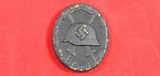 32195- WW2 NAZI GERMAN GRADE ONE WOUND BADGE.