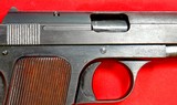 32228- WW2 WWII HUNGARIAN LUFTWAFFE NAZI PROOFED FEMARU FEG M37 MODEL 37 PISTOL IN .380 ACP (7.65). - 3 of 7