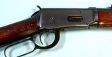 WINCHESTER PRE-64 MODEL 94 LEVER ACTION .32 WIN. SPL. 32WS (WINCHESTER SPECIAL) CARBINE MFG. 1963. - 3 of 7