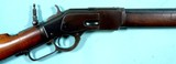 SUPERIOR WINCHESTER MODEL 1873 EXTRA LONG OCTAGON 28” .38-40 CAL. LEVER ACTION RIFLE. - 6 of 18