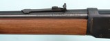 WINCHESTER MODEL 94 OR 1894 LEVER ACTION .30-30 (.30WCF) CARBINE MFG. 1977 UNFIRED NEW IN ORIG. - 5 of 9