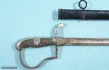 WW1 IMPERIAL GERMAN FIELD ARTILLERY REGIMENT NO. 40 OFFICER’S SWORD AND SCABBARD. - 6 of 9