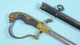 PRE- WW2 WWII RARE THIRD REICH OFFICER’S ARMISTICE LION HEAD DRESS SWORD AND SCABBARD BY PAUL WEYERSBERG & CO. SOLINGEN. - 2 of 10