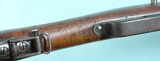 IMPERIAL GERMAN LOEWE / BERLIN MAUSER GEW 88 G88 8MM INFANTRY COMMISSION RIFLE DATED 1890. - 10 of 12