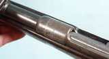 IMPERIAL GERMAN LOEWE / BERLIN MAUSER GEW 88 G88 8MM INFANTRY COMMISSION RIFLE DATED 1890. - 4 of 12