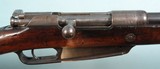 IMPERIAL GERMAN LOEWE / BERLIN MAUSER GEW 88 G88 8MM INFANTRY COMMISSION RIFLE DATED 1890. - 5 of 12