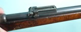 IMPERIAL GERMAN LOEWE / BERLIN MAUSER GEW 88 G88 8MM INFANTRY COMMISSION RIFLE DATED 1890. - 7 of 12