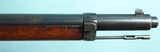 IMPERIAL GERMAN LOEWE / BERLIN MAUSER GEW 88 G88 8MM INFANTRY COMMISSION RIFLE DATED 1890. - 8 of 12