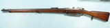 IMPERIAL GERMAN LOEWE / BERLIN MAUSER GEW 88 G88 8MM INFANTRY COMMISSION RIFLE DATED 1890. - 2 of 12