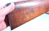 IMPERIAL GERMAN LOEWE / BERLIN MAUSER GEW 88 G88 8MM INFANTRY COMMISSION RIFLE DATED 1890. - 9 of 12