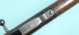 IMPERIAL GERMAN LOEWE / BERLIN MAUSER GEW 88 G88 8MM INFANTRY COMMISSION RIFLE DATED 1890. - 11 of 12