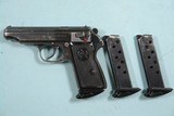 32313-POST WW2 HUNGARIAN FEG FEMARU M48 SEMI-AUTO 7.65MM PISTOL W/3 MAGS. - 1 of 7