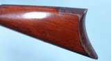 ORIGINAL ANNIE OAKLEY OWNED AND USED WINCHESTER 1873 LEVER ACTION .22 RF CAL. RIFLE. - 13 of 17