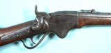 CIVIL WAR SPENCER MODEL 1860 CAVALRY CARBINE SERIAL NUMBER IN 2ND NEW YORK CAVALRY RANGE. A - 4 of 15