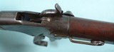 CIVIL WAR SPENCER MODEL 1860 CAVALRY CARBINE SERIAL NUMBER IN 2ND NEW YORK CAVALRY RANGE. A - 6 of 15