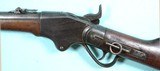 CIVIL WAR SPENCER MODEL 1860 CAVALRY CARBINE SERIAL NUMBER IN 2ND NEW YORK CAVALRY RANGE. A - 3 of 15